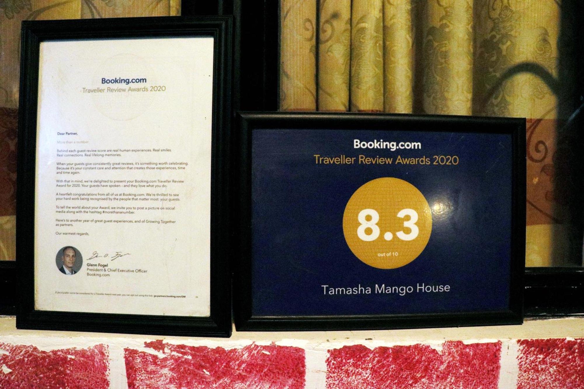 Hotel Tamasha Mango House Dikwella Exteriér fotografie